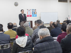 2019.3.5　後援会集会にて