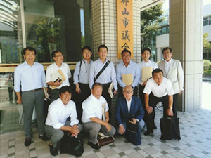 2019.夏　自民党区議団の視察